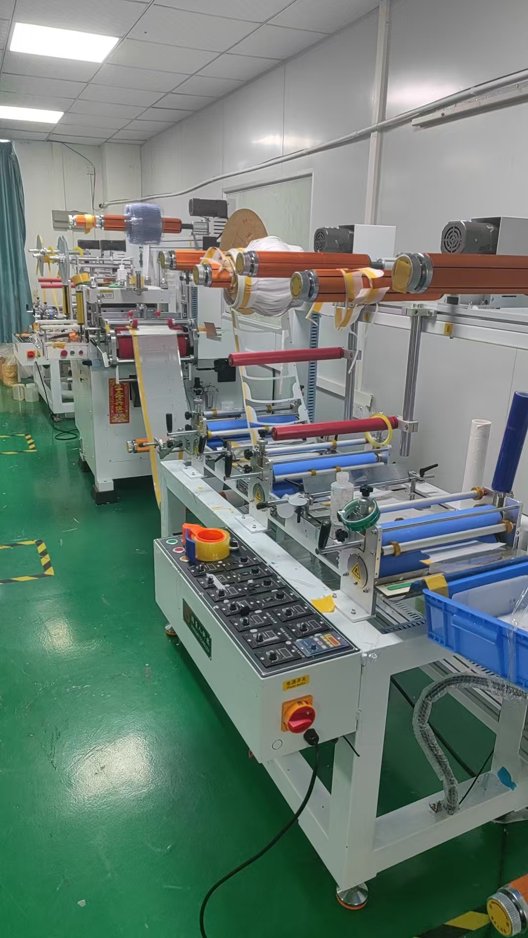 Multi-station precision die-cutting line