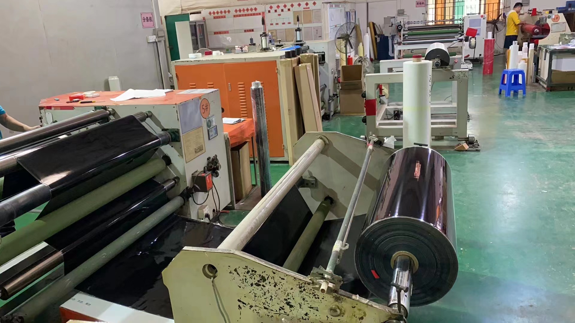 Mimoyin Technology factory and ePTFE waterproof breathable membrane production facility in Shenzhen, China